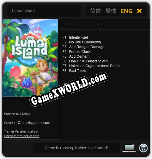 Luma Island: Трейнер +8 [v1.5]