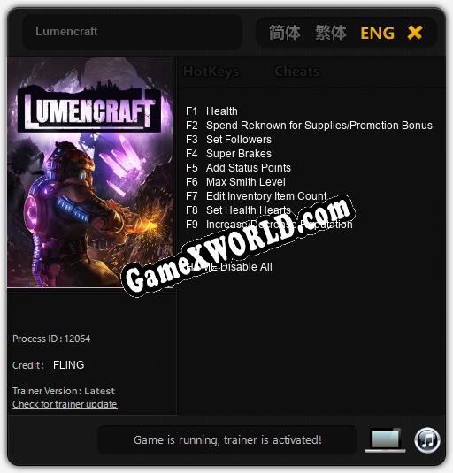 Lumencraft: Трейнер +9 [v1.4]