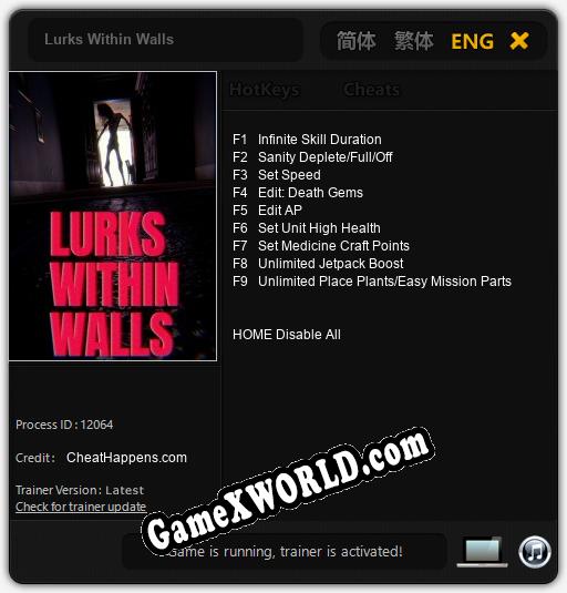 Lurks Within Walls: Трейнер +9 [v1.7]