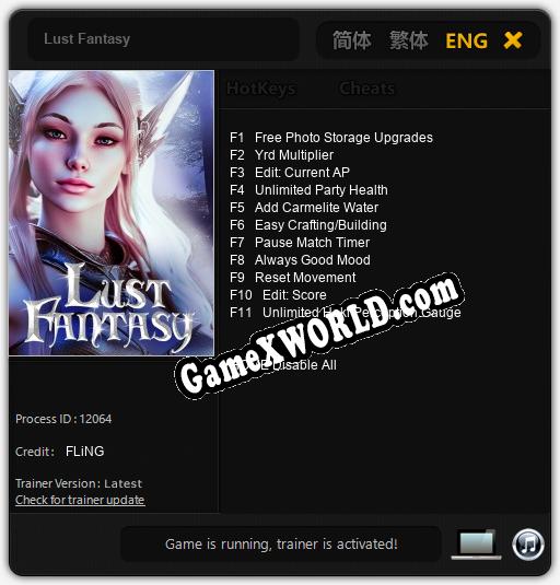Трейнер для Lust Fantasy [v1.0.8]