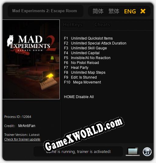 Mad Experiments 2: Escape Room: Читы, Трейнер +10 [MrAntiFan]
