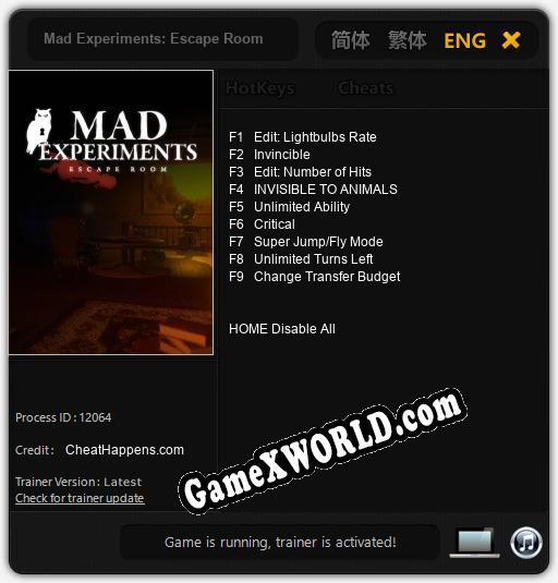Трейнер для Mad Experiments: Escape Room [v1.0.1]