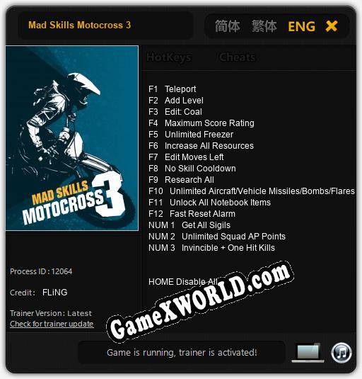 Трейнер для Mad Skills Motocross 3 [v1.0.8]