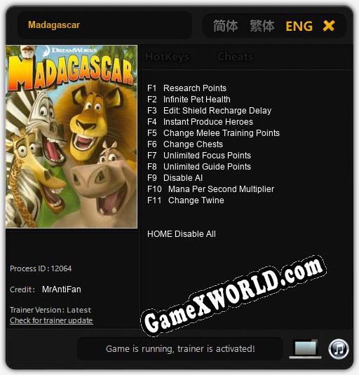 Трейнер для Madagascar [v1.0.3]