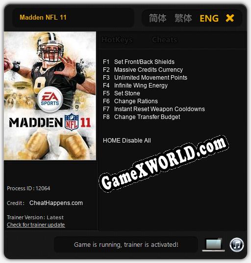 Трейнер для Madden NFL 11 [v1.0.1]