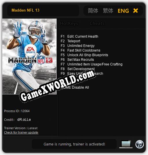 Madden NFL 13: ТРЕЙНЕР И ЧИТЫ (V1.0.39)