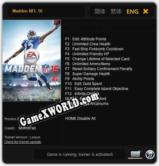 Трейнер для Madden NFL 16 [v1.0.5]