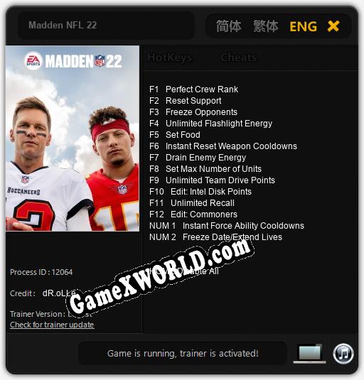 Трейнер для Madden NFL 22 [v1.0.8]