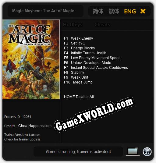 Magic Mayhem: The Art of Magic: ТРЕЙНЕР И ЧИТЫ (V1.0.39)