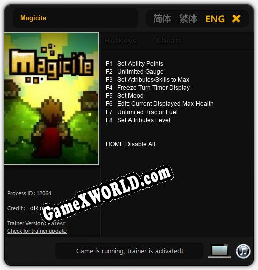 Трейнер для Magicite [v1.0.3]