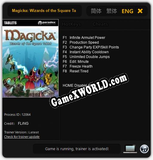 Magicka: Wizards of the Square Tablet: Трейнер +8 [v1.1]