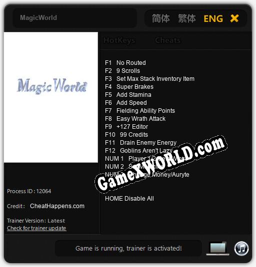 MagicWorld: ТРЕЙНЕР И ЧИТЫ (V1.0.49)