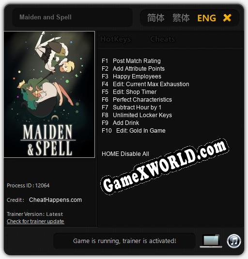 Maiden and Spell: Трейнер +10 [v1.2]
