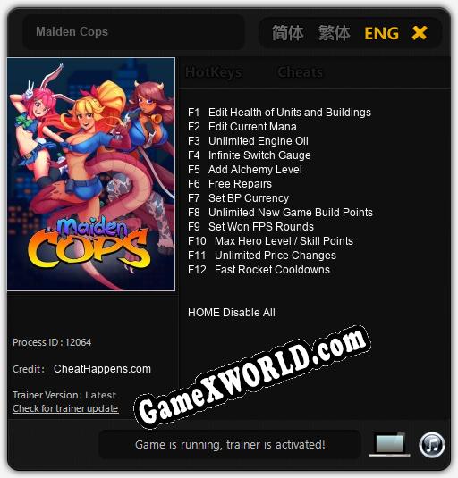 Maiden Cops: Трейнер +12 [v1.3]