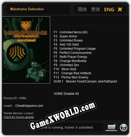 Mainframe Defenders: Читы, Трейнер +13 [CheatHappens.com]