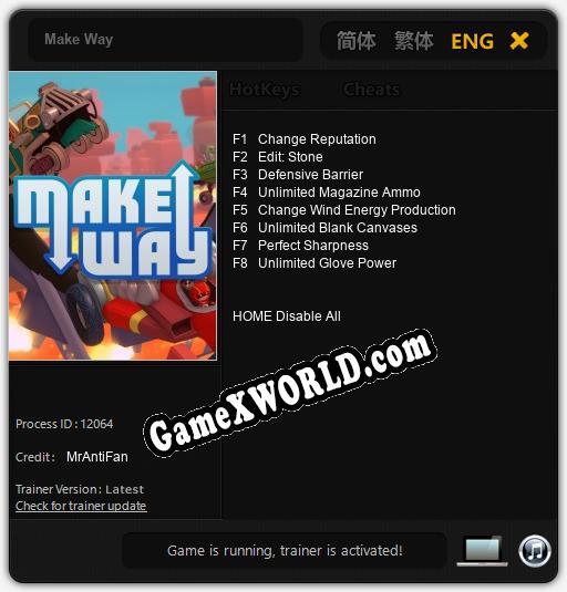 Трейнер для Make Way [v1.0.8]