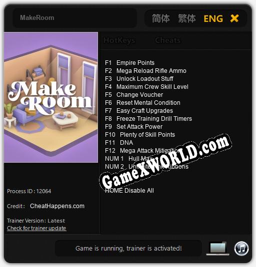 MakeRoom: ТРЕЙНЕР И ЧИТЫ (V1.0.65)