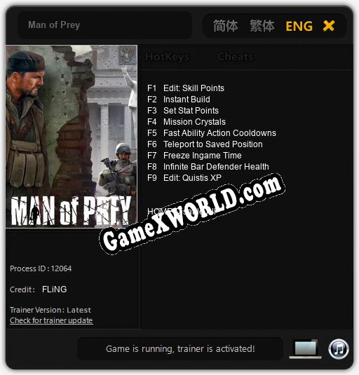 Man of Prey: Трейнер +9 [v1.3]
