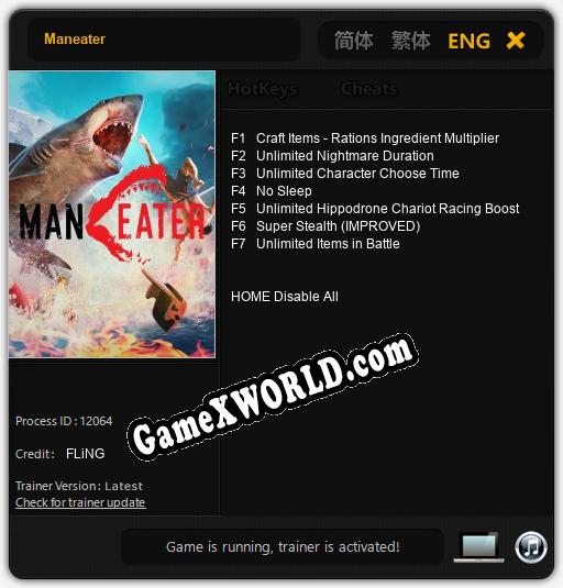 Трейнер для Maneater [v1.0.1]