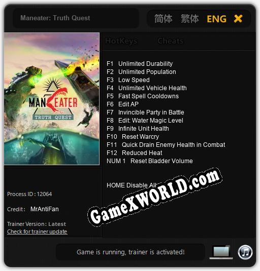 Maneater: Truth Quest: Читы, Трейнер +6 [CheatHappens.com]