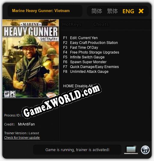 Трейнер для Marine Heavy Gunner: Vietnam [v1.0.2]