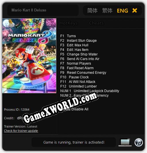 Mario Kart 8 Deluxe: ТРЕЙНЕР И ЧИТЫ (V1.0.45)