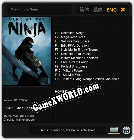 Mark of the Ninja: Читы, Трейнер +15 [CheatHappens.com]