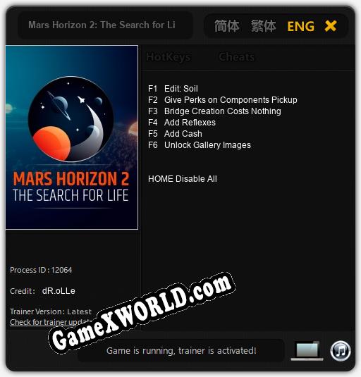 Mars Horizon 2: The Search for Life: Читы, Трейнер +13 [MrAntiFan]