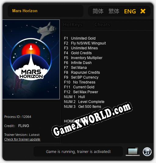 Mars Horizon: ТРЕЙНЕР И ЧИТЫ (V1.0.57)