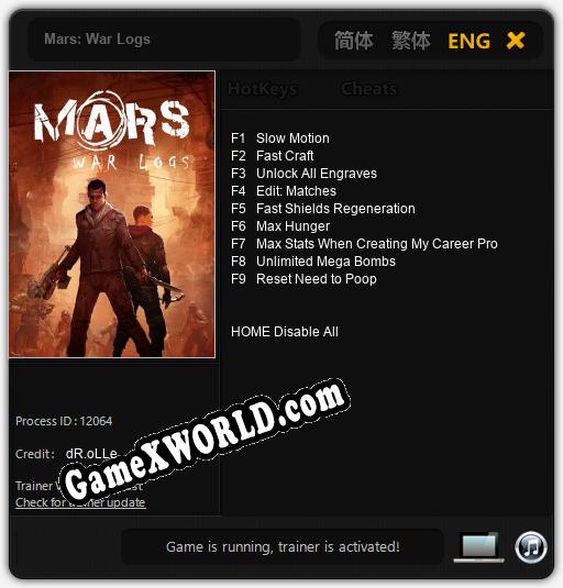 Трейнер для Mars: War Logs [v1.0.3]