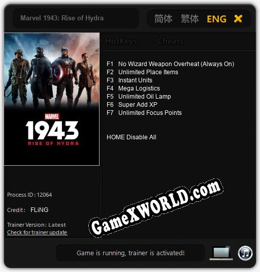 Marvel 1943: Rise of Hydra: Трейнер +7 [v1.8]