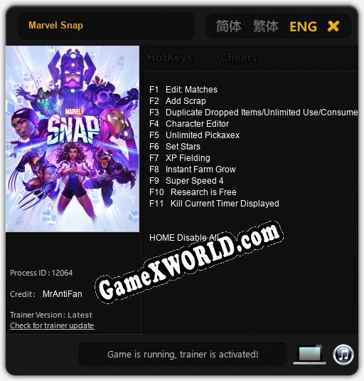 Marvel Snap: Читы, Трейнер +11 [MrAntiFan]