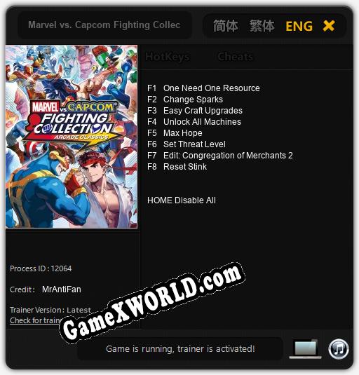 Marvel vs. Capcom Fighting Collection: Arcade Classics: ТРЕЙНЕР И ЧИТЫ (V1.0.92)