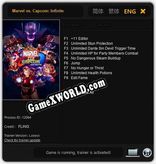 Marvel vs. Capcom: Infinite: ТРЕЙНЕР И ЧИТЫ (V1.0.78)