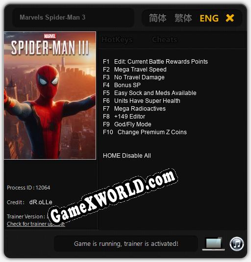 Трейнер для Marvels Spider-Man 3 [v1.0.1]