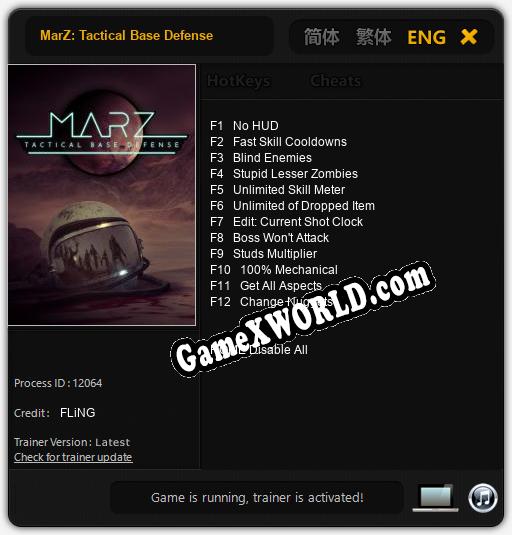MarZ: Tactical Base Defense: Трейнер +12 [v1.5]