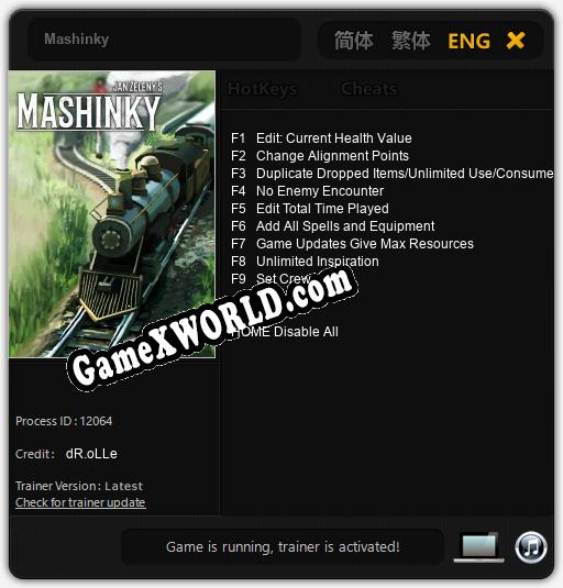 Mashinky: ТРЕЙНЕР И ЧИТЫ (V1.0.3)