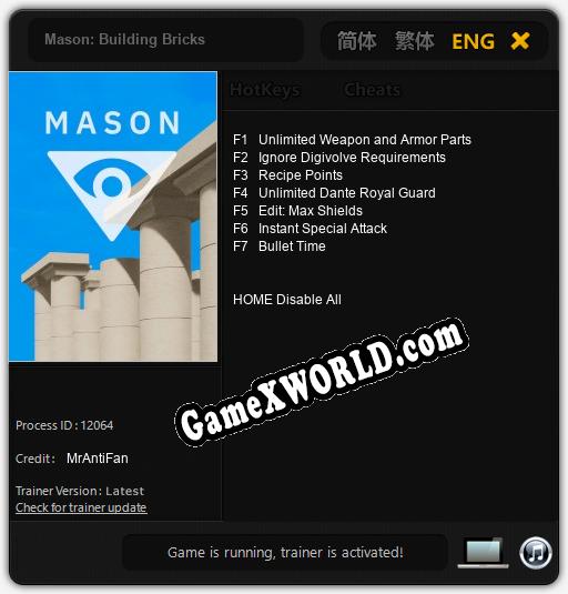 Mason: Building Bricks: Трейнер +9 [v1.5]