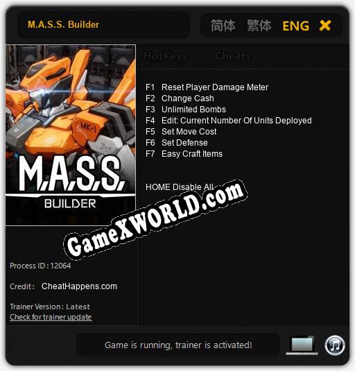 Трейнер для M.A.S.S. Builder [v1.0.4]
