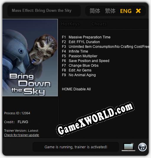 Трейнер для Mass Effect: Bring Down the Sky [v1.0.4]