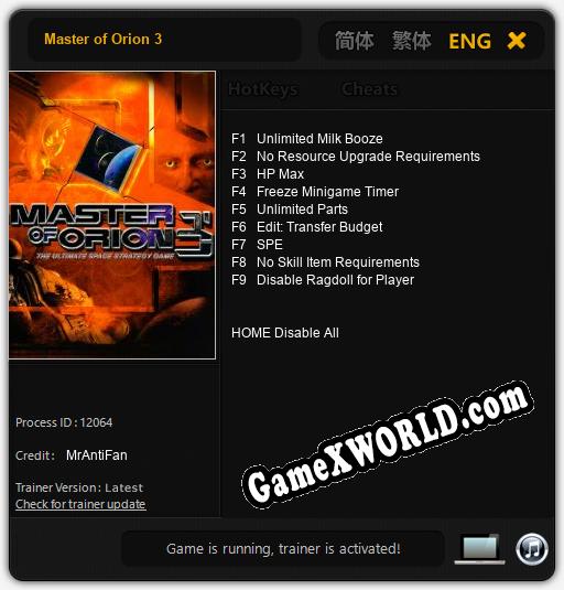 Master of Orion 3: Читы, Трейнер +9 [MrAntiFan]