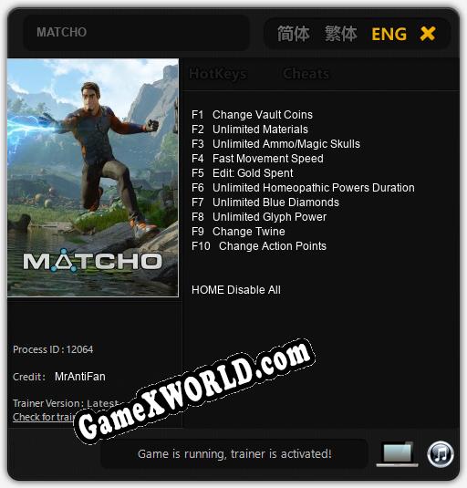 Трейнер для MATCHO [v1.0.8]