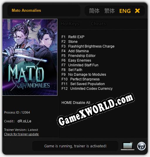 Трейнер для Mato Anomalies [v1.0.9]