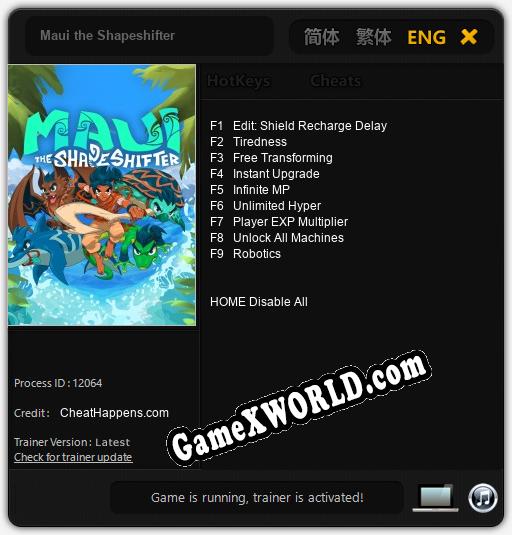 Maui the Shapeshifter: Трейнер +9 [v1.1]