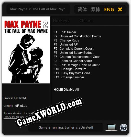 Max Payne 2: The Fall of Max Payne: Читы, Трейнер +12 [dR.oLLe]