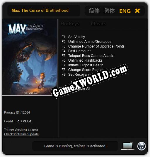 Трейнер для Max: The Curse of Brotherhood [v1.0.7]