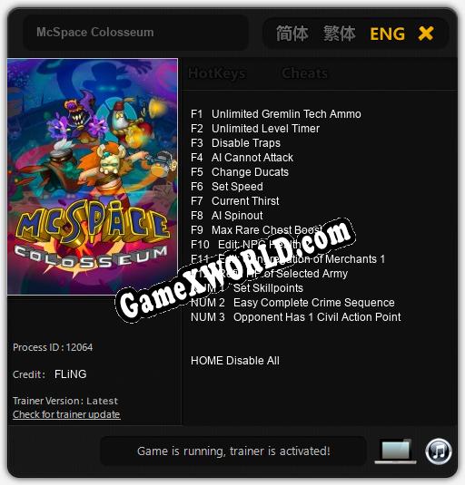 McSpace Colosseum: Трейнер +15 [v1.5]