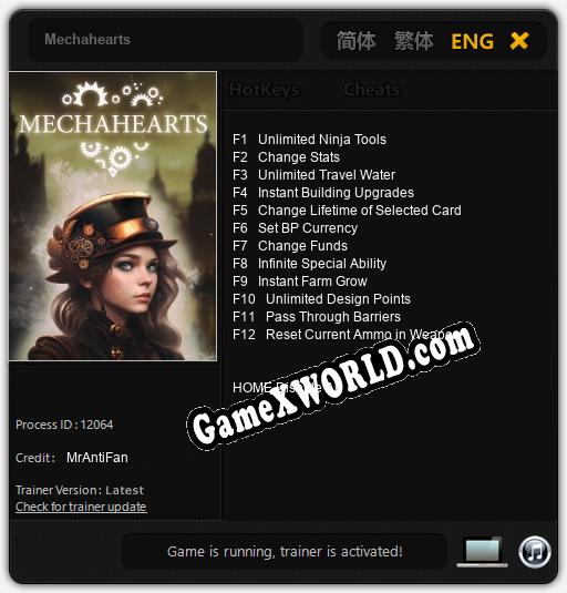 Трейнер для Mechahearts [v1.0.1]