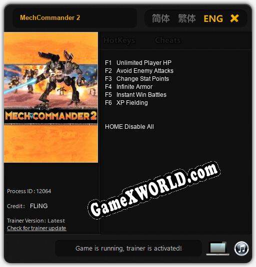 MechCommander 2: ТРЕЙНЕР И ЧИТЫ (V1.0.77)