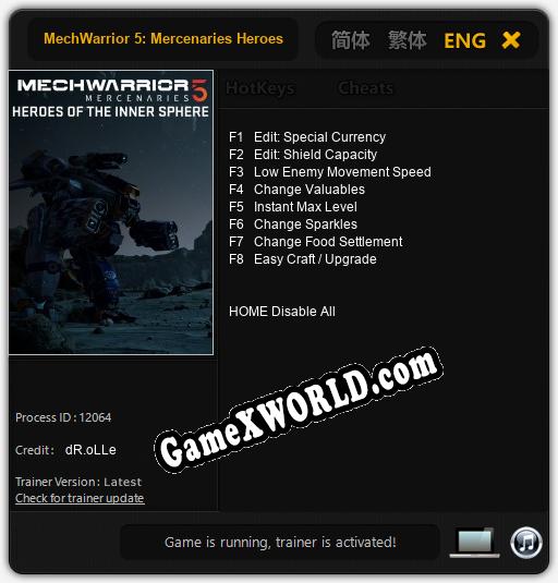 MechWarrior 5: Mercenaries Heroes of Inner Sphere: ТРЕЙНЕР И ЧИТЫ (V1.0.24)